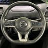 nissan serena 2018 -NISSAN--Serena DAA-HFC27--HFC27-017825---NISSAN--Serena DAA-HFC27--HFC27-017825- image 11