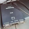 mazda roadster 2006 CFJ1587050 image 38