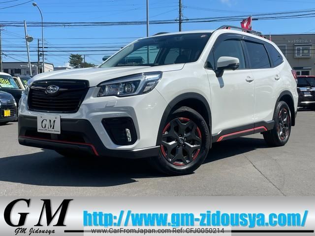 subaru forester 2019 -SUBARU--Forester SK9--021791---SUBARU--Forester SK9--021791- image 1