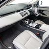 land-rover range-rover-evoque 2019 CFJ1690727 image 52