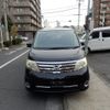 nissan serena 2008 -NISSAN--Serena CC25--169303---NISSAN--Serena CC25--169303- image 18