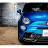 fiat fiat-others 2023 -FIAT--Fiat 7BA-31214T--ZFABF13H8PJH53191---FIAT--Fiat 7BA-31214T--ZFABF13H8PJH53191- image 20