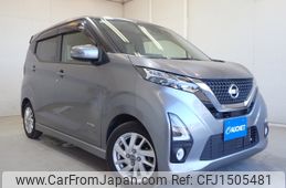 nissan dayz 2019 CFJ1505481