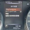 nissan x-trail 2019 -NISSAN--X-Trail DAA-HNT32--HNT32-177188---NISSAN--X-Trail DAA-HNT32--HNT32-177188- image 12