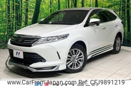 toyota harrier 2018 -TOYOTA--Harrier DBA-ZSU60W--ZSU60-0141621---TOYOTA--Harrier DBA-ZSU60W--ZSU60-0141621-