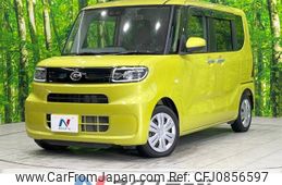 daihatsu tanto 2020 -DAIHATSU--Tanto 6BA-LA650S--LA650S-0077459---DAIHATSU--Tanto 6BA-LA650S--LA650S-0077459-