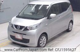 nissan dayz 2020 CFJ1595627