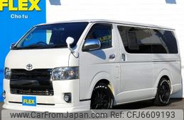 toyota hiace-van 2016 -TOYOTA--Hiace Van QDF-KDH201V--KDH201-0198314---TOYOTA--Hiace Van QDF-KDH201V--KDH201-0198314-