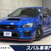 subaru wrx-sti 2018 quick_quick_VAB_VAB-021537 image 1