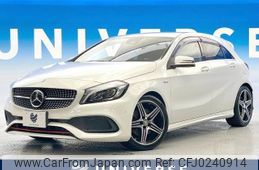 mercedes-benz a-class 2016 -MERCEDES-BENZ--Benz A Class DBA-176051--WDD1760512J513643---MERCEDES-BENZ--Benz A Class DBA-176051--WDD1760512J513643-