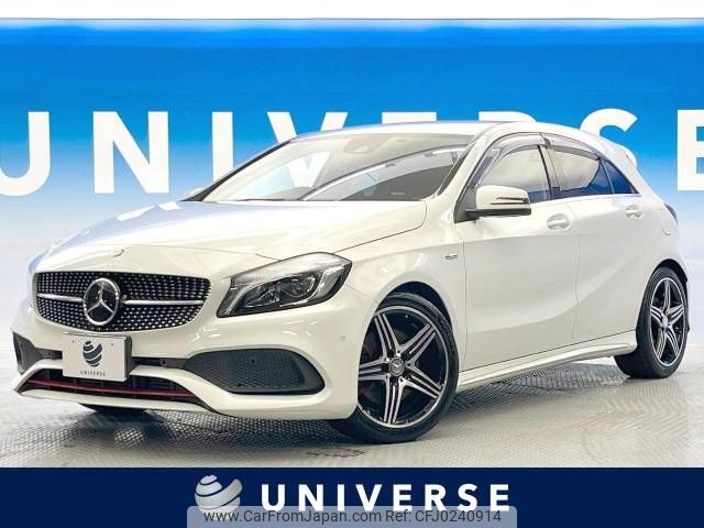 mercedes-benz a-class 2016 -MERCEDES-BENZ--Benz A Class DBA-176051--WDD1760512J513643---MERCEDES-BENZ--Benz A Class DBA-176051--WDD1760512J513643- image 1