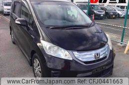 honda freed 2012 -HONDA--Freed GP3-1051540---HONDA--Freed GP3-1051540-