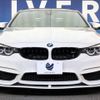 bmw m4 2017 -BMW--BMW M4 CBA-3C30--WBS3R92010K346270---BMW--BMW M4 CBA-3C30--WBS3R92010K346270- image 13