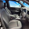 mercedes-benz glb-class 2020 CFJ1698967 image 9