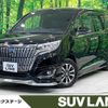 toyota esquire 2020 quick_quick_ZWR80G_ZWR80-0467495 image 1