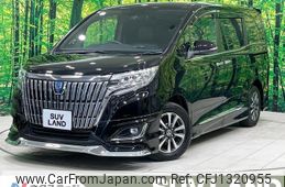 toyota esquire 2020 quick_quick_ZWR80G_ZWR80-0467495