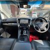 toyota alphard 2018 257 image 7