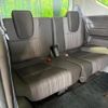 honda freed-hybrid 2017 CFJ1857070 image 10