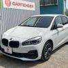 bmw 2-series 2018 -BMW--BMW 2 Series LDA-2C20--WBA6Z12030VF79491---BMW--BMW 2 Series LDA-2C20--WBA6Z12030VF79491- image 1