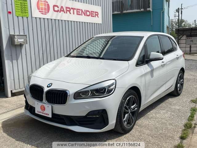 bmw 2-series 2018 -BMW--BMW 2 Series LDA-2C20--WBA6Z12030VF79491---BMW--BMW 2 Series LDA-2C20--WBA6Z12030VF79491- image 1