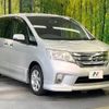 nissan serena 2011 -NISSAN--Serena DBA-FC26--FC26-051831---NISSAN--Serena DBA-FC26--FC26-051831- image 17