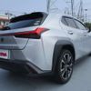 lexus ux 2020 CFJ1749839 image 27