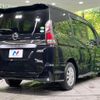 nissan serena 2017 CFJ1786196 image 19