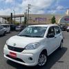 toyota passo 2017 -TOYOTA--Passo M710A--0010204---TOYOTA--Passo M710A--0010204- image 2