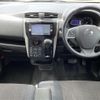 nissan dayz 2016 -NISSAN--DAYZ 4AA-B21W--B21W-0303083---NISSAN--DAYZ 4AA-B21W--B21W-0303083- image 16
