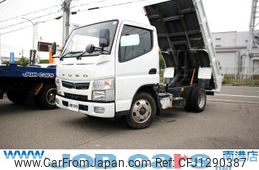 mitsubishi-fuso canter 2017 GOO_NET_EXCHANGE_0700067A30250614W002