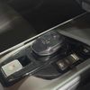 nissan note 2023 CFJ1754080 image 9