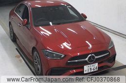 mercedes-benz c-class 2022 -MERCEDES-BENZ 【所沢 302ｾ1964】--Benz C Class 206004C-2R081790---MERCEDES-BENZ 【所沢 302ｾ1964】--Benz C Class 206004C-2R081790-