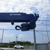 mitsubishi-fuso canter 2005 GOO_NET_EXCHANGE_0404170A30250702W001 image 17