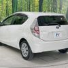 toyota aqua 2013 quick_quick_NHP10_NHP10-6208641 image 17