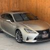lexus rc 2022 GOO_JP_700055086030250521001 image 36
