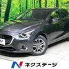 mazda demio 2018 -MAZDA--Demio LDA-DJ5FS--DJ5FS-507463---MAZDA--Demio LDA-DJ5FS--DJ5FS-507463- image 1