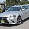 lexus gs 2017 -LEXUS--Lexus GS DAA-GWL10--GWL10-7002111---LEXUS--Lexus GS DAA-GWL10--GWL10-7002111- image 4