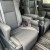 toyota alphard 2020 -TOYOTA 【沼津 347ﾈ 113】--Alphard 3BA-AGH30W--AGH30-0325520---TOYOTA 【沼津 347ﾈ 113】--Alphard 3BA-AGH30W--AGH30-0325520- image 9