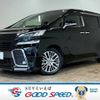 toyota vellfire 2015 -TOYOTA--Vellfire DBA-AGH30W--AGH30-0040369---TOYOTA--Vellfire DBA-AGH30W--AGH30-0040369- image 1