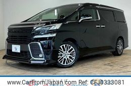 toyota vellfire 2015 -TOYOTA--Vellfire DBA-AGH30W--AGH30-0040369---TOYOTA--Vellfire DBA-AGH30W--AGH30-0040369-