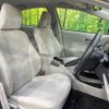 toyota prius-phv 2014 CFJ1548295 image 8