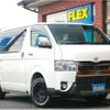 toyota hiace-van 2022 -TOYOTA--Hiace Van 3DF-GDH206V--GDH206-1068758---TOYOTA--Hiace Van 3DF-GDH206V--GDH206-1068758- image 20