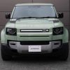 land-rover defender 2023 GOO_JP_965025052009620022002 image 16