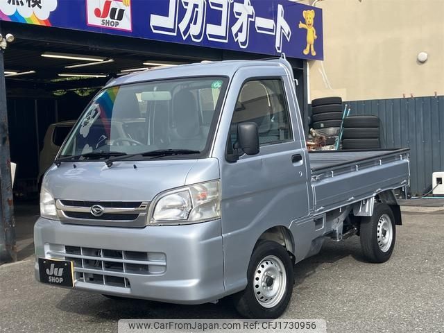 daihatsu hijet-truck 2014 CFJ1730956 image 1