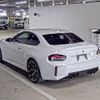 bmw m2 2023 -BMW--BMW M2 WBS12DM0908D15036---BMW--BMW M2 WBS12DM0908D15036- image 6