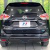 nissan x-trail 2015 CFJ1520901 image 15