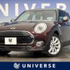 mini mini-others 2017 -BMW--BMW Mini LDA-LR20--WMWLR920702F94658---BMW--BMW Mini LDA-LR20--WMWLR920702F94658- image 1