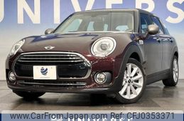 mini mini-others 2017 -BMW--BMW Mini LDA-LR20--WMWLR920702F94658---BMW--BMW Mini LDA-LR20--WMWLR920702F94658-