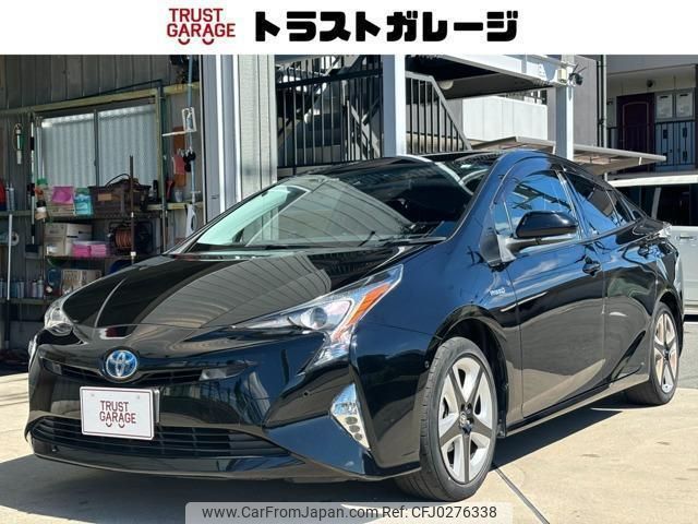 toyota prius 2018 quick_quick_DAA-ZVW51_ZVW51-6065436 image 1