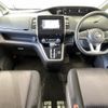 nissan serena 2017 -NISSAN--Serena DAA-GFC27--GFC27-056222---NISSAN--Serena DAA-GFC27--GFC27-056222- image 16